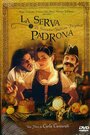 «La serva Padrona» трейлер фильма в хорошем качестве 1080p