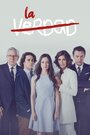 Сериал «Цена лжи» смотреть онлайн сериалв хорошем качестве 1080p