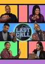 Last Call (2019)