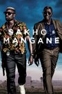 Сериал «Sakho & Mangane» скачать бесплатно в хорошем качестве без регистрации и смс 1080p