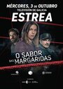 «Аромат маргаритки» трейлер сериала в хорошем качестве 1080p