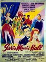 Фильм «Paris Music Hall» смотреть онлайн фильм в хорошем качестве 720p