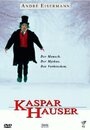 Фильм «Каспар Хаузер» смотреть онлайн фильм в хорошем качестве 720p