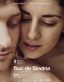 Фильм «Suc de síndria» смотреть онлайн фильм в хорошем качестве 1080p