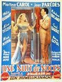 Фильм «Une nuit de noces» смотреть онлайн фильм в хорошем качестве 720p