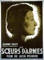 Фильм «Soeurs d'armes» смотреть онлайн фильм в хорошем качестве 720p