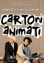 Фильм «Cartoni animati» смотреть онлайн фильм в хорошем качестве 720p