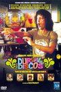 Фильм «Durval Discos» смотреть онлайн фильм в хорошем качестве 720p