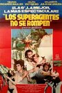 Фильм «Los superagentes no se rompen» смотреть онлайн фильм в хорошем качестве 720p