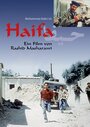 «Haïfa» кадры фильма в хорошем качестве