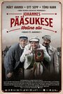 Фильм «Жизнь Йоханнес Пьясуке» скачать бесплатно в хорошем качестве без регистрации и смс 1080p