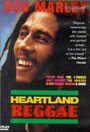 Фильм «Heartland Reggae» смотреть онлайн фильм в хорошем качестве 720p