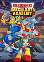 Transformers: Rescue Bots Academy