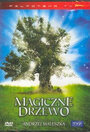 Фильм «Волшебное дерево» скачать бесплатно в хорошем качестве без регистрации и смс 1080p