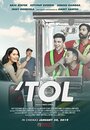 Фильм «'Tol» смотреть онлайн фильм в хорошем качестве 720p