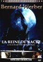 «La reine de nacre» трейлер фильма в хорошем качестве 1080p