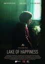 «Lake of Happiness» кадры фильма в хорошем качестве