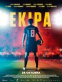 «Ekipa» трейлер фильма в хорошем качестве 1080p