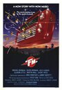 Фильм «FM» смотреть онлайн фильм в хорошем качестве 720p