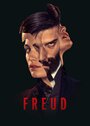 «Фрейд» трейлер сериала в хорошем качестве 1080p