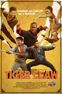 Фильм «Tiger Claw» смотреть онлайн фильм в хорошем качестве 720p