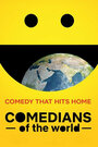 Сериал «Comedians of the World» смотреть онлайн сериалв хорошем качестве 1080p