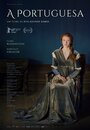 Фильм «Португалка» смотреть онлайн фильм в хорошем качестве 720p