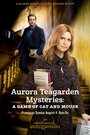 Aurora Teagarden Mysteries: A Clue to a Kill