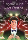 Сериал «Doctor Who: The Macra Terror - 2019» скачать бесплатно в хорошем качестве без регистрации и смс 1080p