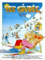 Фильм «Les givrés» смотреть онлайн фильм в хорошем качестве 720p