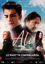 Фильм «Ali» смотреть онлайн фильм в хорошем качестве 1080p