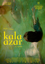 Kala-a-zar