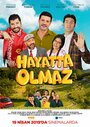 «Hayatta Olmaz» кадры фильма в хорошем качестве