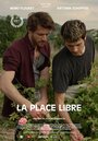 Фильм «La place libre» скачать бесплатно в хорошем качестве без регистрации и смс 1080p