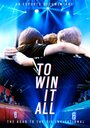 «To Win It All» кадры фильма в хорошем качестве