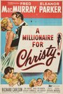 «A Millionaire for Christy» кадры фильма в хорошем качестве