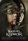 Kajeng Kliwon, Nightmare in Bali