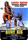 Фильм «Aybiçe kurt kiz» смотреть онлайн фильм в хорошем качестве 720p