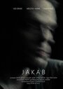 Фильм «Jakab» смотреть онлайн фильм в хорошем качестве 720p