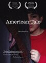 «American Tale» кадры фильма в хорошем качестве