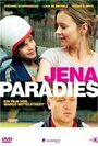 Фильм «Jena Paradies» скачать бесплатно в хорошем качестве без регистрации и смс 1080p