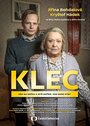 Фильм «Клетка» смотреть онлайн фильм в хорошем качестве 1080p