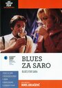 Blues za Saro (1998)