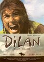 Фильм «Dilan» смотреть онлайн фильм в хорошем качестве 720p