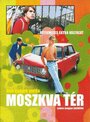 «Площадь Москвы» кадры фильма в хорошем качестве