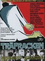 «Träfracken» трейлер фильма в хорошем качестве 1080p