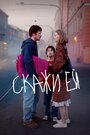 Фильм «Скажи ей» смотреть онлайн фильм в хорошем качестве 720p