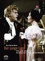 Фильм «Der junge Lord» смотреть онлайн фильм в хорошем качестве 720p