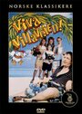 «Viva Villaveien!» трейлер фильма в хорошем качестве 1080p