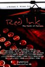 Фильм «Red Ink» смотреть онлайн фильм в хорошем качестве 720p